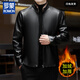 Luo Meng autumn and winter anti-genuine leather jacket for middle-aged men with velvet and thickened soft leather jacket for dad, warm, comfortable and versatile top, black L 50