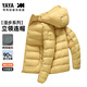 Yaya 2025 Autumn and Winter New Men's Short Couple Down Jacket Hooded Outdoor Lightweight Warm Jacket for Men and Women