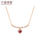Lukfook Jewelry 18K gold princess set ruby diamond K gold necklace F48J0010DS total weight 1.68 grams