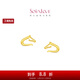 Chow Tai Fook SOINLOVE Minimalist Series Wind Horse 18K Gold Earrings Earrings Couple Gift Women VE210 VE210