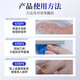 Layanana special effect on onychomycosis, special use of yellowing and thickening root cream to treat nail infection, removal of onychomycosis and bactericidal liquid cream 30ml