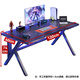 Yiman E-Sports Desk Computer Desk Desktop Home Bedroom Double Desk Work Table Game Learning Writing Book Table