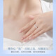 Ji Sifan's light luxury platinum ring, women's single ring, fashionable jewelry, proposal and confession, high-end birthday gift for wife and girlfriend, Möbius diamond ring, 16 real diamonds, platinum, live design, custom engraving