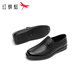 Red Dragonfly Men's Shoes 2025 Autumn New Men's Business Leather Shoes Casual Low-top Dad Shoes Commuting Men's Shoes WTA45078 Black 40