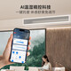 Haier Central Air Conditioning 20% ​​off when placing an order Net power saving plus large 3 HP duct machine one drag one Yunshu full DC inverter living room 3p home one price all-inclusive Subsidy 4 HP first class energy efficiency Yunshu Extraordinary