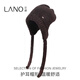 Lanno balaclava knitted woolen hat for women autumn and winter 2024 new Northeast cold protection equipment ear protection hat red M (56-58cm)