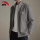 ANTA Soft Shell Sports Jacket Men's 2025 Autumn and Winter New Stand Collar Cardigan Loose Zipper Jacket Sports Casual Wear Top -3 Dusty Gray Regular Style L Suitable for 120-140 Jin Jin equals 0.5 kg