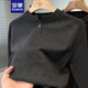 ROMON American Henry Neck Sweater Men's Thin Autumn and Winter Youth Solid Color Versatile Sweater Men's Pullover Inner Clothes Carbon Gray XL 130-145Jin Jin is equal to 0.5 kg