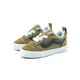 VANS (VANS) official brand direct supply Knu Skool brown green bread shoes children's sneakers brown 24.5