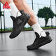Peak (PEAK) extreme outfield fighter basketball shoes men's shoes autumn wear-resistant anti-slip outfield practical sneakers sports shoes DA540051