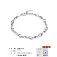Blooming love (LOVEBLOOM) Pt950 platinum bracelet for women, genuine fashion super flash platinum bracelet, simple adjustment bracelet, couple bracelet PT999 pt950 platinum bracelet about 4.66 grams, free certificate