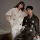 Princess Mark flannel couple pajamas for women in winter cute puppy thickened velvet cartoon autumn and winter home clothes for men HZR92954-cute dog couple men's XL
