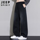 JEEP SPIRIT Jeep casual pants men's pants men's wide-leg straight spring and summer high-end loose trend American machete pants