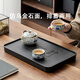 Jingqi丨Jingdong limited real naked price tea tray imitation black stone with drainage integrated tea set housewarming gift