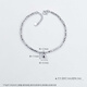 Beijing Gold Trading Center Co., Ltd. Platinum Bracelet PT950 Wishing Bell Dandy Bead Platinum Bracelet Birthday Valentine's Day Gift for Girlfriend and Wife About 6.15g