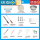 Wenzhi baking tool set for making cake turntable turntable inch complete cake mold package for novices at home 6-inch cake making complete set of tools