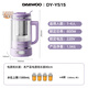DAEWOO health kettle double-layer anti-scalding tea kettle constant temperature kettle thermal insulation all-in-one electric kettle flower tea kettle kettle 1.3L large capacity purple with tea drain YS15