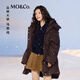 MO&Co. Chaqueta de plumas del mismo estilo de Ma Sichun 90 terciopelo ligero y cálido serie itinerante Moanke teca marrón XS /155