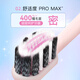 Shuke 46-hole wide-head soft-bristle toothbrush 2-pack anti-allergic gum protection double spiral brush deep cleaning Xiao Zhan same style new and old random