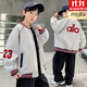 ALO YOGAalo jacket boys spring and autumn baseball uniform 2025 new medium and large children's autumn children's clothing jacket top beige BBL2526 jacket 160