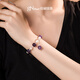 Jingrun Pearl Bracelet Ziyang Freshwater Pearl Purple Crystal Bracelet Chain Exquisite Birthday Gift for Mom and Lover