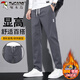 Woodpecker (TUCANO) pants men's autumn and winter straight casual pants men's loose sports trend versatile trousers dark gray 32