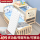 ANGI BABY crib solid wood paintless multi-functional baby bb with changing table removable rocker extended children's bed