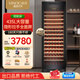Vinocave wine cabinet constant temperature wine cabinet refrigerator ice bar refrigerated storage home freshness and constant humidity cabinet living room non-embedded multi-functional dual-temperature large-capacity display cabinet New full-shelf large capacity 450AJP-168 bottles