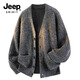 JEEP SPIRIT cardigan sweater men's autumn and winter sweater men's loose lazy sweater NYH939 light gray XL