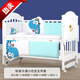 Minxiang high-quality pure cotton crib bumper five-piece set anti-collision soft bag for all seasons Luxury Crown Little Tiger five-piece set 116*61 (excluding bed)