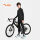 ANTA Children's Long Sleeve T-Shirt Boys' Cycling Wear Sports Top 2025 Autumn High Stretch Jacket A52536405