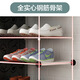 Chengyaoge thickened plastic shoe rack household dust-proof assembled shoe cabinet door folding large capacity transparent shoe box storage rack 4 layers white picture 2 please check whether it is the required product