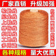 Tire line, shoe line, nylon line, construction line, net line, kite line, fishing line, fishing net line, braided rope, net line, brown 2 strands, 0.3 mm long, 1300 meters
