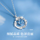 China Gold (CHINA GOLD) pt950 platinum necklace for women platinum blue eucalyptus and bird pendant jewelry Father's Day birthday gift for girlfriend and lover platinum pendant about 2.05g free silver chain