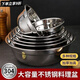 Muke 304 stainless steel basin thickened non-magnetic multi-purpose basin canteen soup bowl household instant noodle bowl rice basin bowl soup basin egg beating basin 304 food grade stainless steel 20CM 3 pieces
