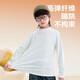 Piggy Banner children's velvet bottoming shirt winter boys' warm long-sleeved T-shirt autumn and winter new girls half turtleneck antibacterial top
