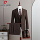 Pierre Cardin high-end striped suit suit men's slim casual groom wedding dress men's two-button large size thick suit dark brown one-piece suit free tie XL (125-135Jin Jin equals 0.5 kg)