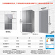 Haier 546-liter cross-door full-space fresh-keeping first-class energy efficiency ultra-thin air-cooled large-capacity EPP ultra-clean household refrigerator home appliances national subsidy BCD-546WSEKU1