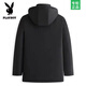 Playboy cotton coat men's removable hooded high-end cotton coat thickened warm hooded cold-proof fashionable casual men's cotton coat black 2XL recommended 125-140Jin Jin equals 0.5 kg