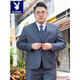 Playboy (PLAYBOY) plus size suit men's suit plus fat plus fat business formal suit jacket wedding dress casual two-button large size black single suit top + tie XL /175 recommended 120-140Jin Jin equals 0.5 kg