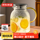 Made in Tokyo, cold kettle, high borosilicate glass tea water separation, heat-resistant and high-temperature resistant cold kettle, tea cup, large capacity 1.8L