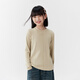 Zuoxi children's clothing girls' bottoming shirt autumn and winter 2025 new children's skin-friendly long-sleeved T-shirt winter tops off-white 160