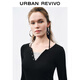 UR2025 new autumn women's contrasting color fake two-piece stitching slim long-sleeved T-shirt UWJ450109+ black M