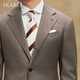 SKARO Italian Filarte pure wool gray coffee suit men's autumn and winter business wedding suit gray coffee SKG1391A 50