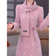 Hua Jiuqing cheongsam winter thickened plus velvet snowflake velvet fashionable temperament age-reducing skirt 2025 autumn and winter new style pink one-piece 2XL recommended 126-135 Jin Jin equals 0.5 kg