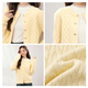 MJ STYLE cable knit sweater cardigan women's 2025 autumn new Korean style small fragrance versatile slim short sweater jacket