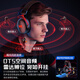 MICROKIA Delta Champion Recommendation | Competition-specific e-sports gaming headset head-mounted Bluetooth wireless 2.4G four-mode fps listening sound positioning chicken csgo laptop