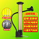 
Yuyue air pump basketball bicycle football volleyball air needle electric bike swimming ring portable multi-function high-pressure air pump air pump + 3 air needles