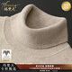Mafanfu luxury wool sweater for men 100% pure wool autumn and winter warm base layer solid color simple turtleneck sweater for men off-white turtleneck high-end counter style L (170) 120-140Jin Jin equals 0.5 kg