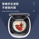 Xiaomi ecological chain suitable for underwear laundry cup portable mini washing machine dormitory wireless sock washing machine small trend classic model warm yang yellow knot cleaning - two-speed mode